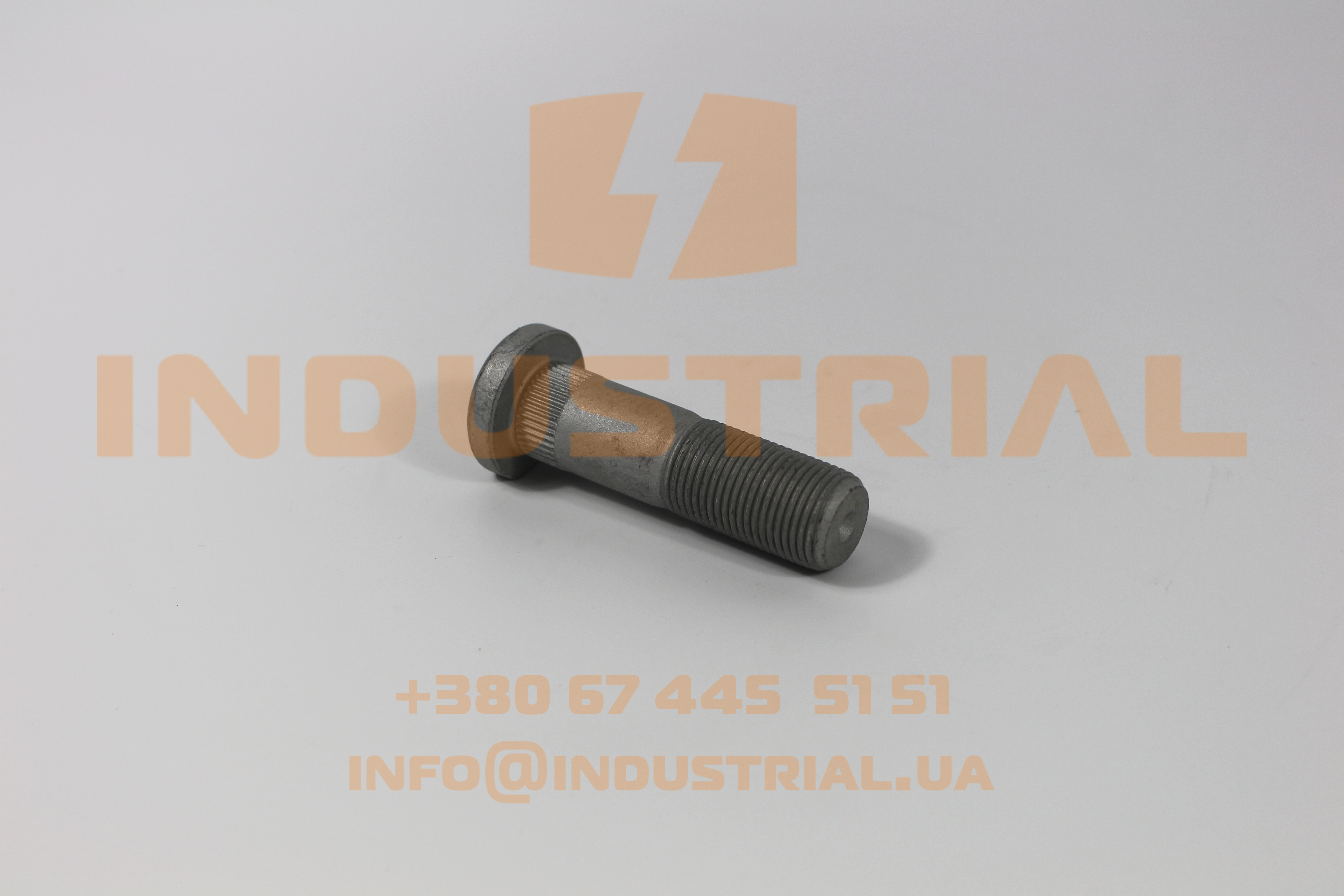 ERR 0478213 ERREVI
